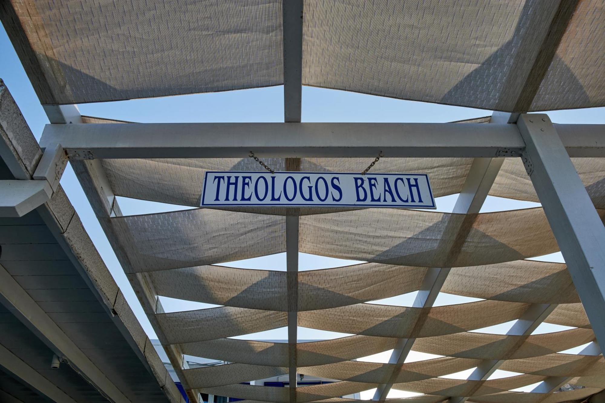 Theologos Beach Antiparos Ngoại thất bức ảnh