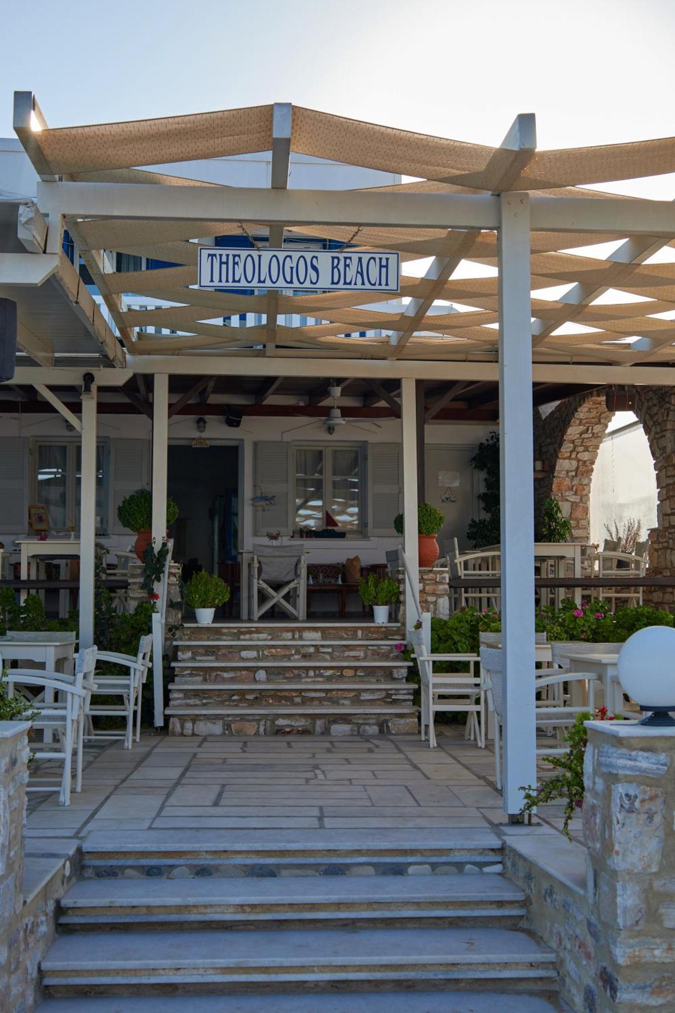 Theologos Beach Antiparos Ngoại thất bức ảnh